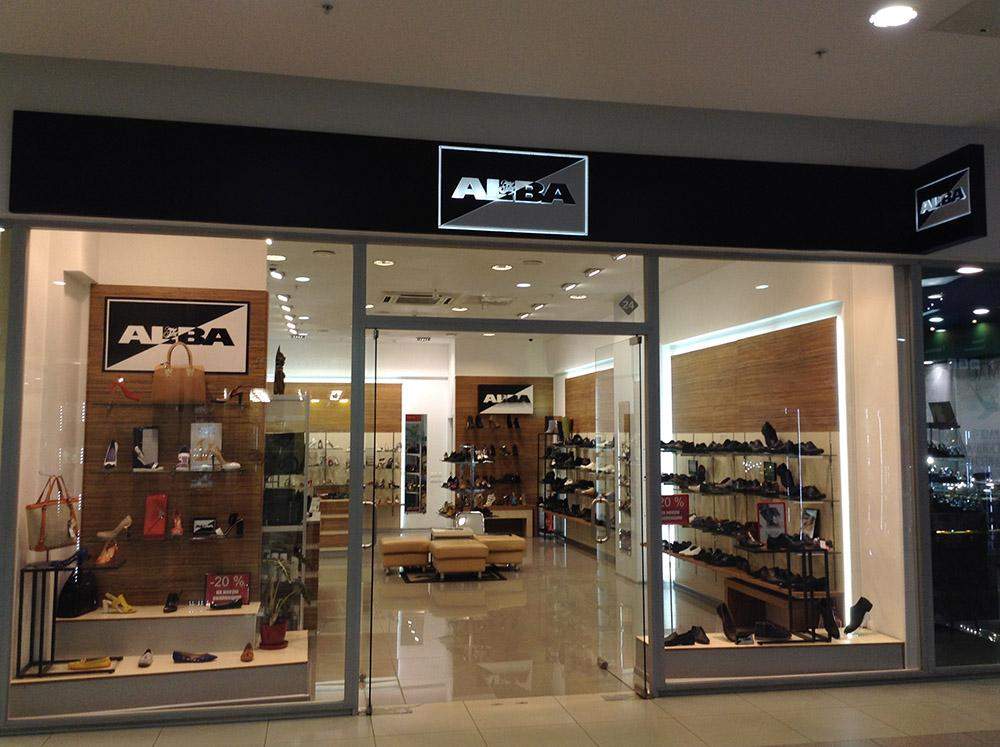 Система музыкальной трансляции для магазинов обуви ALBA