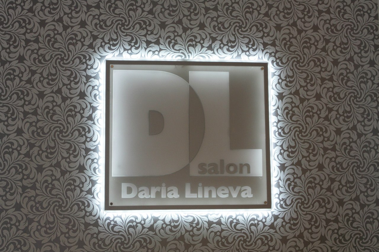 Салон красоты Дарьи Линёвой